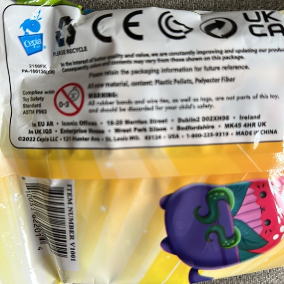 Surprise Plush Toy Ages 4 and Up - Picture 3 of 6